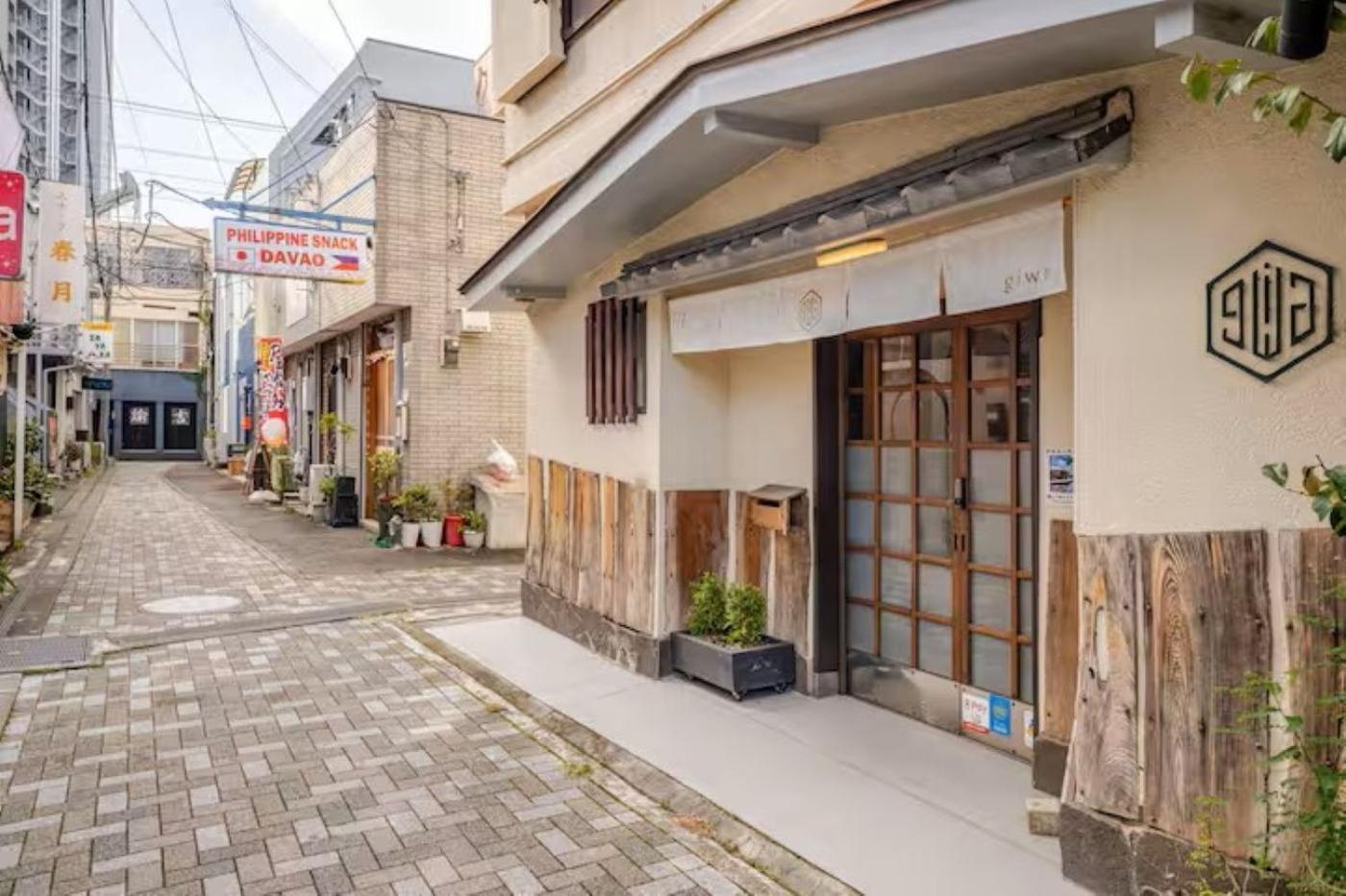 Guesthouse Giwa - Vacation Stay 14269V Mishima (Shizuoka) Exterior foto