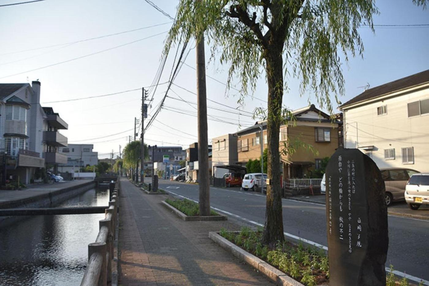 Guesthouse Giwa - Vacation Stay 14269V Mishima (Shizuoka) Exterior foto